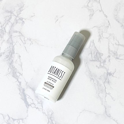 ボタニカルヘアミルク(ダメージケア)/BOTANIST/ヘアミルクを使ったクチコミ(2枚目)