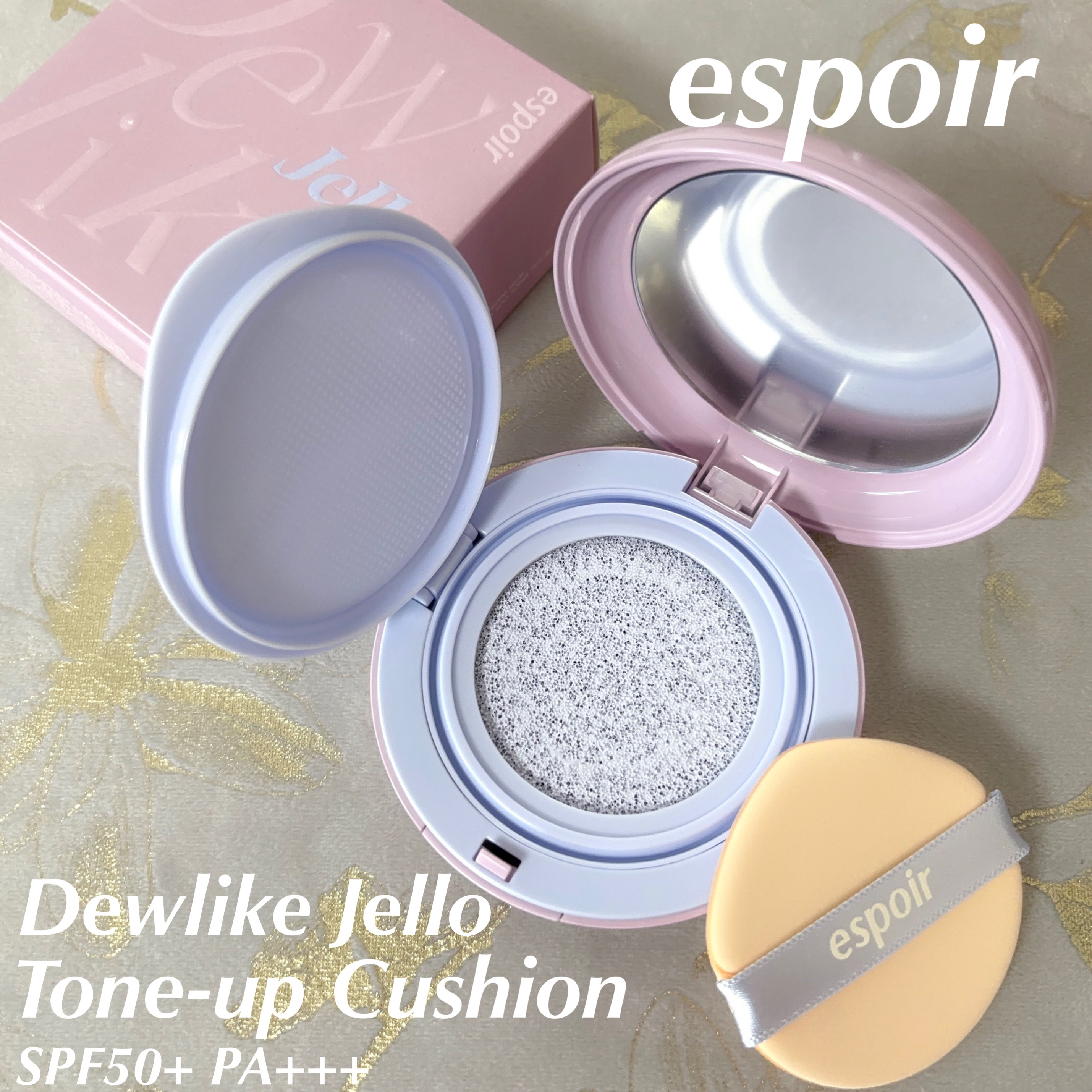デューライクジェロー トーンアップクッション/espoir/化粧下地を使ったクチコミ（2枚目）