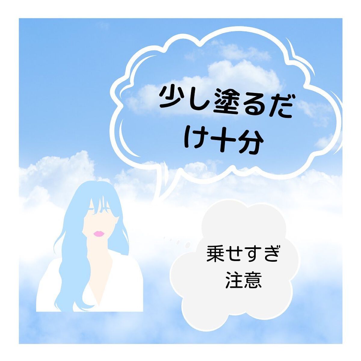 パールグロウハイライト/CEZANNE/パウダーハイライトを使ったクチコミ(5枚目)