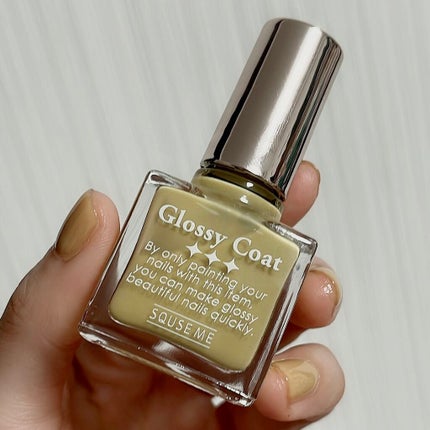 グロッシーコート/スキューズミー/オールインワンネイルを使ったクチコミ(1枚目)