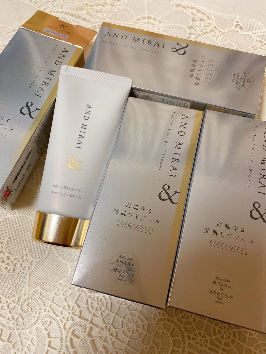 プロテクトUV EX/AND MIRAI/日焼け止めジェルを使ったクチコミ(1枚目)
