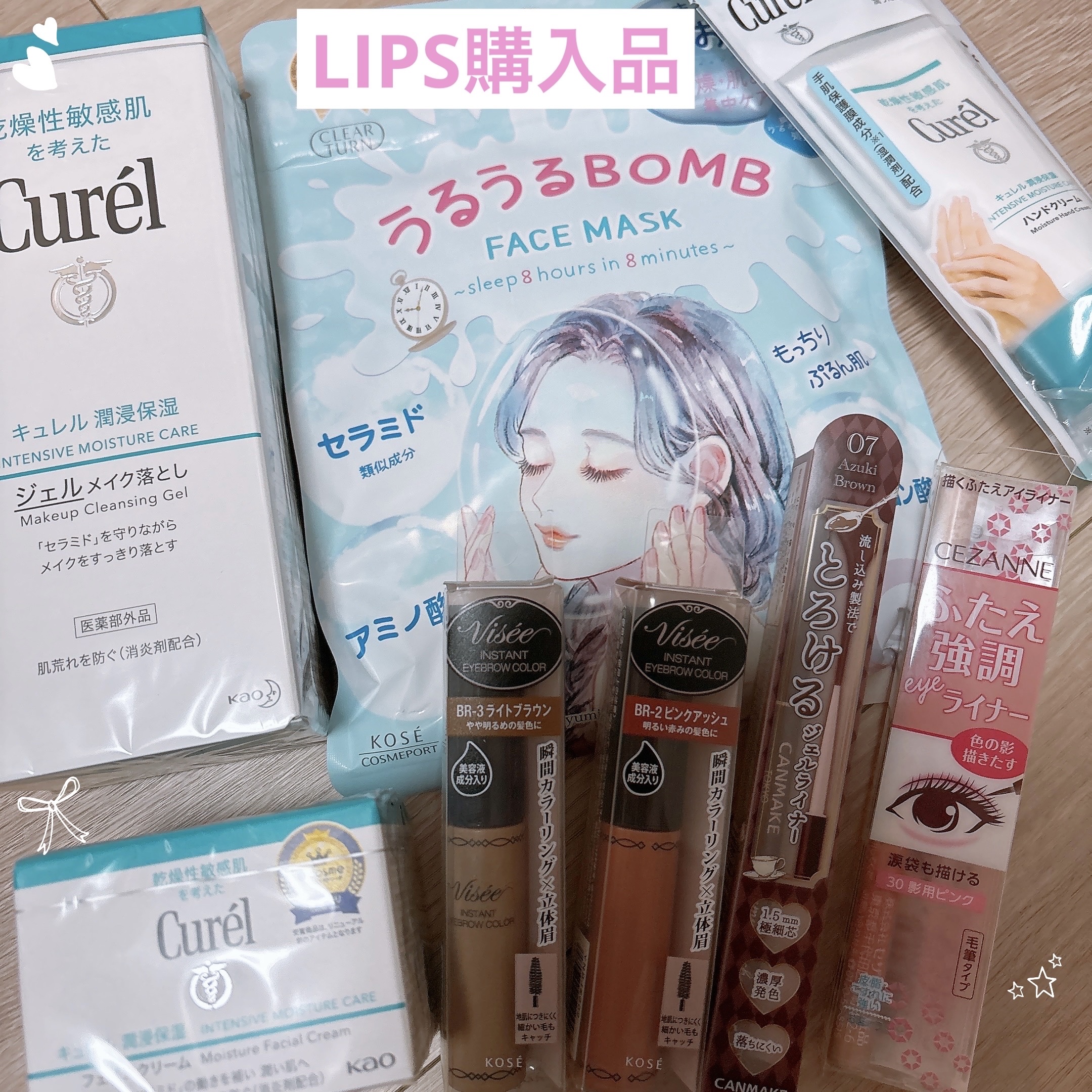 うるうるBOMBマスク/クリアターン/シートマスク・パックを使ったクチコミ（1枚目）