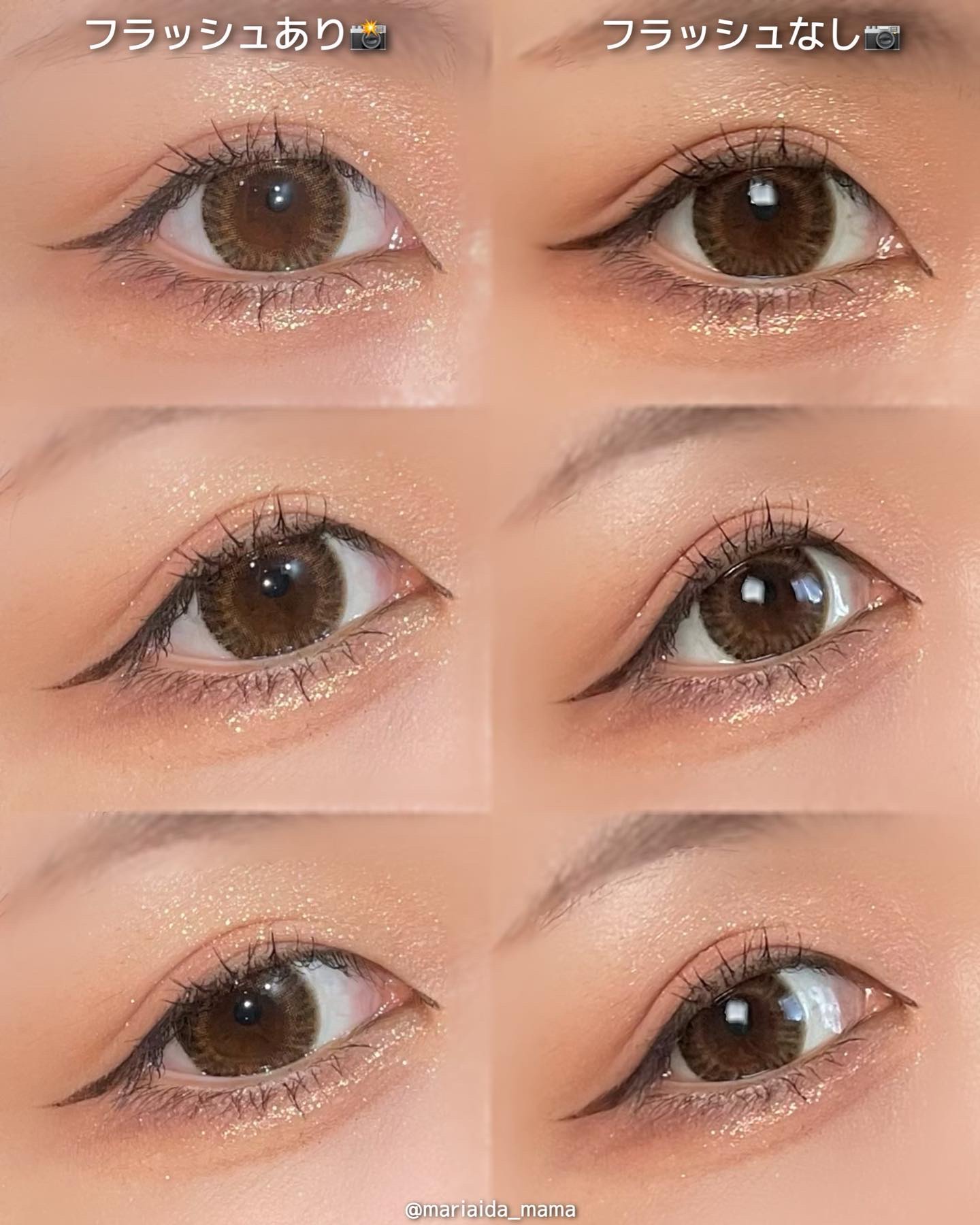 candymagic1day（キャンディーマジックワンデー）/candy magic/ワンデー（１DAY）カラコンを使ったクチコミ（2枚目）