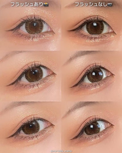 candymagic1day(キャンディーマジックワンデー)/candy magic/ワンデー(1DAY)カラコンを使ったクチコミ(2枚目)