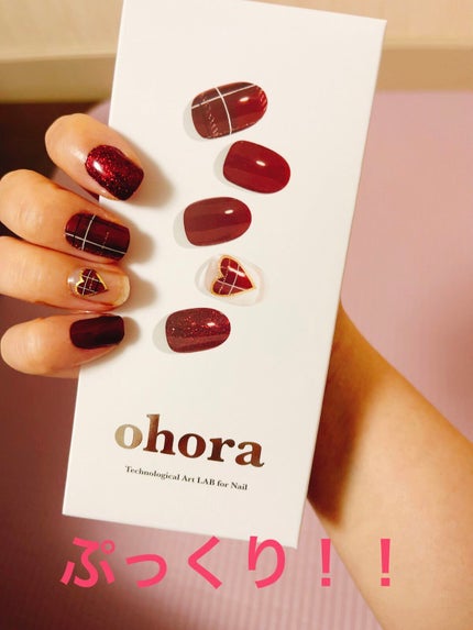 オホーラ プロイージーピールリムーバー/ohora/除光液を使ったクチコミ(1枚目)