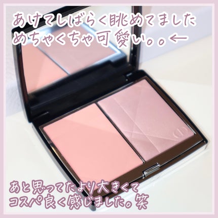 ディオールスキン ルージュ ブラッシュ カラー&グロウ/Dior/パウダーチークを使ったクチコミ(3枚目)