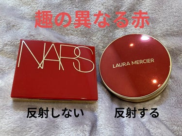 ライトリフレクティングセッティングパウダー　プレスト　N/NARS/プレストパウダーを使ったクチコミ（2枚目）