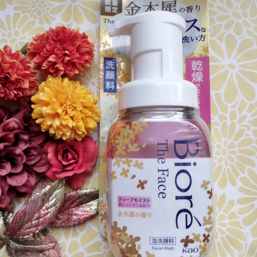 ビオレ ザ クレンズ オイルメイク落とし 金木犀の香り/ビオレ/オイルクレンジングを使ったクチコミ(6枚目)