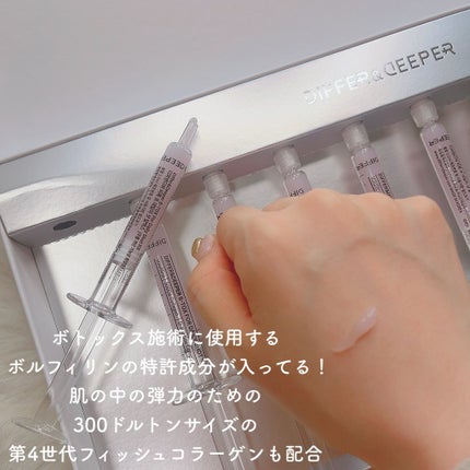 を使ったクチコミ(2枚目)