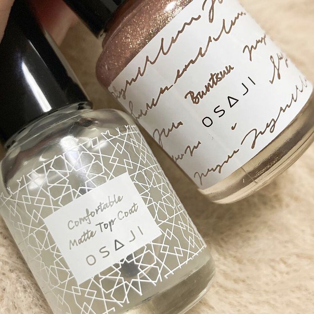 オサジ アップリフト ネイルカラー/OSAJI/マニキュアを使ったクチコミ（2枚目）