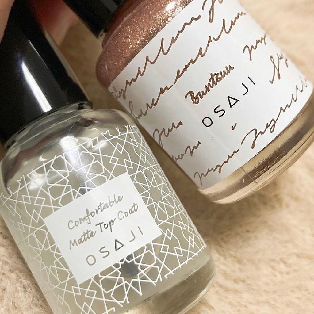 オサジ アップリフト ネイルカラー/OSAJI/マニキュアを使ったクチコミ(2枚目)