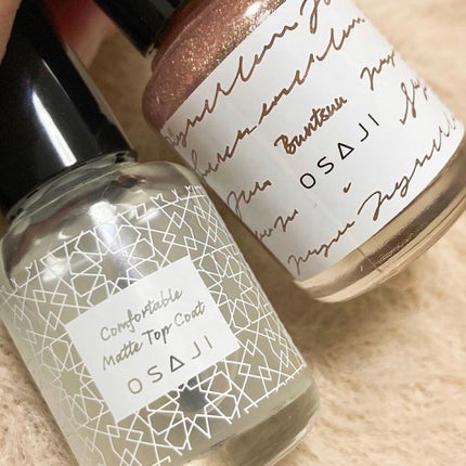 オサジ アップリフト ネイルカラー/OSAJI/マニキュアを使ったクチコミ(2枚目)