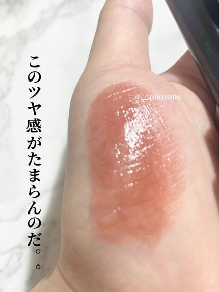 ケイト リップモンスター/KATE/口紅を使ったクチコミ(3枚目)