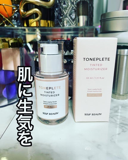 ã䜿ã£ãã¯ãã³ãïŒ1æç®ïŒ