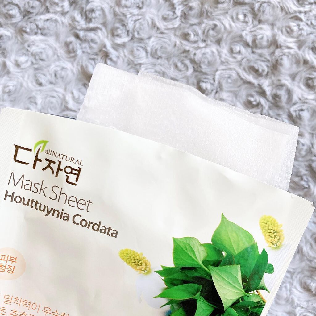 オールナチュラル マスクパックDK/allNATURAL/シートマスク・パックを使ったクチコミ（2枚目）