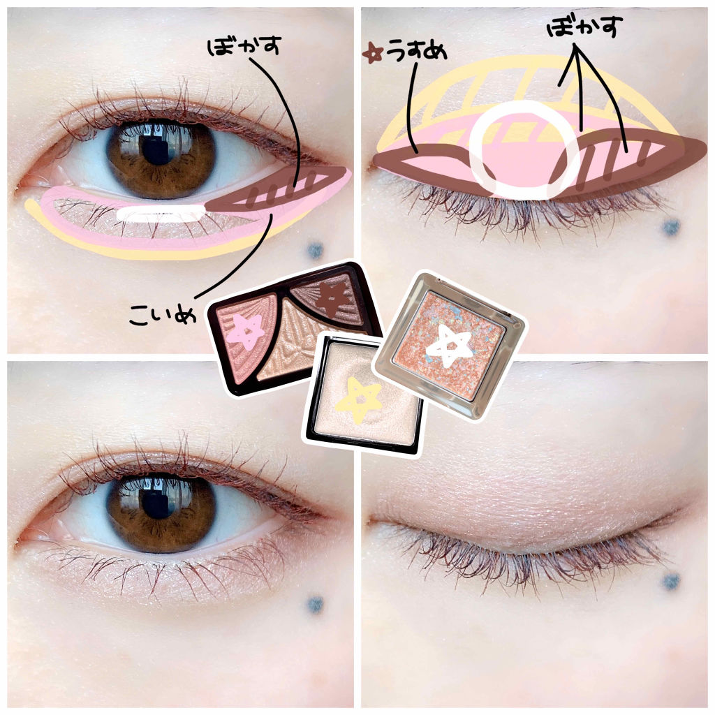 WHY NOT SPINNS マスカラ/DAISO/マスカラを使ったクチコミ（3枚目）