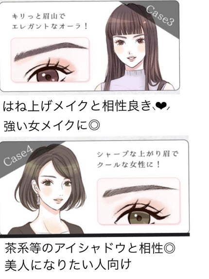 パウダー&ペンシル アイブロウEX/excel/アイブロウペンシルを使ったクチコミ(3枚目)