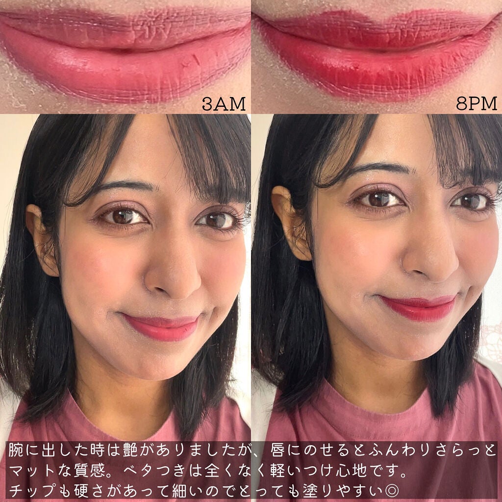 アニューム セバム コントロール パウダー/saat insight/ルースパウダーを使ったクチコミ(6枚目)