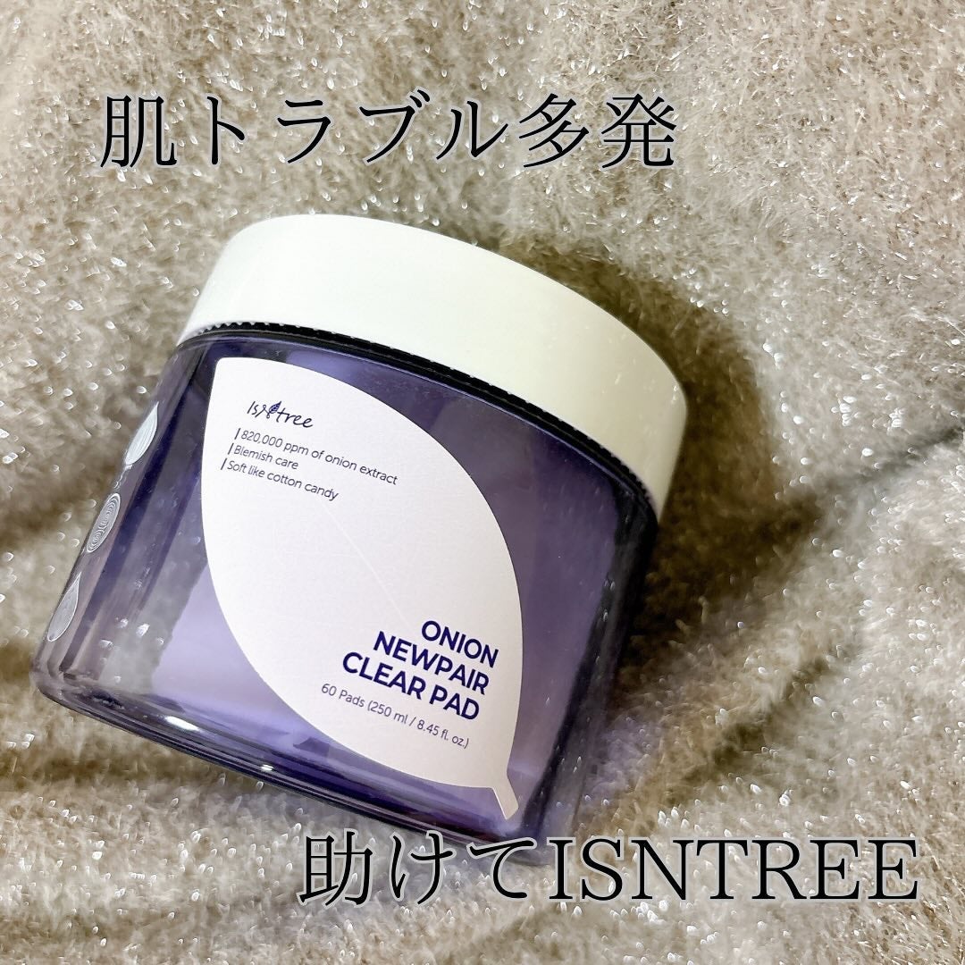 オニオンニューペア クリアパッド/Isntree/トナーパッドを使ったクチコミ(1枚目)