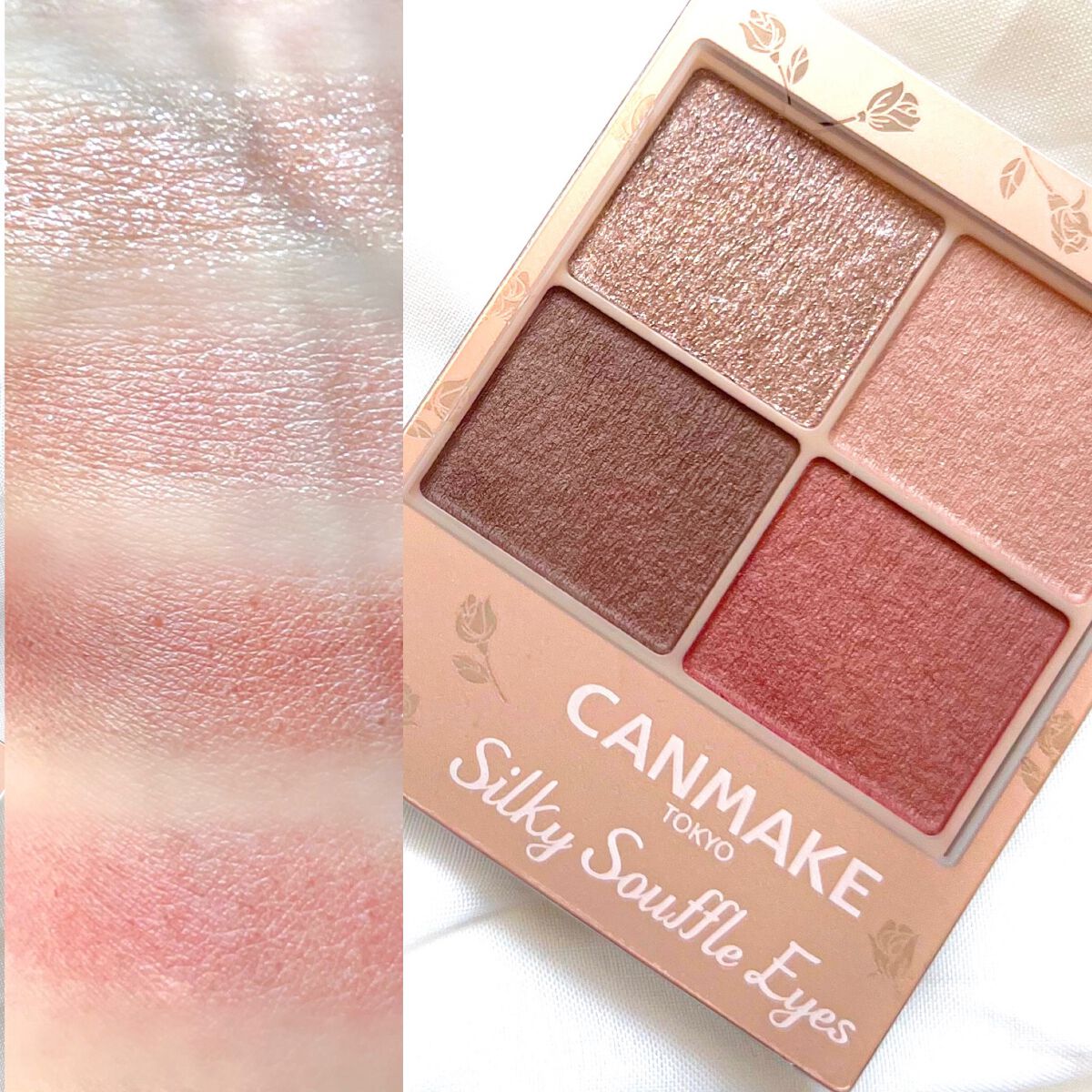 シルキースフレアイズ（マットタイプ）/キャンメイク/アイシャドウパレットを使ったクチコミ（3枚目）