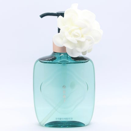 花萃浄顔 クレンジングオイル/花西子/オイルクレンジングを使ったクチコミ(1枚目)