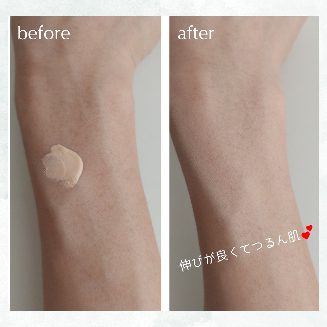 BBスキンコントロールカラー/HERBAL PEEL/化粧下地を使ったクチコミ(4枚目)