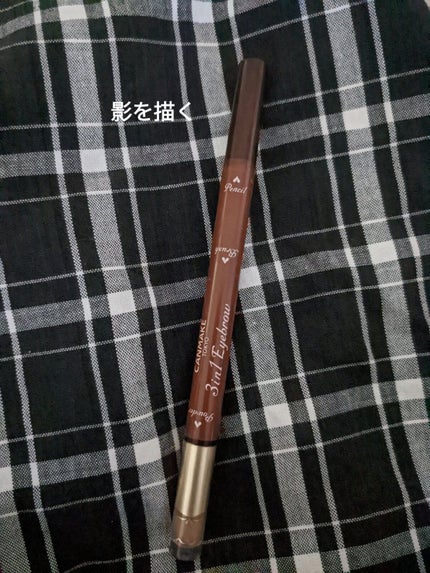 あっか@フォロバ100% on LIPS 「オレンジメイク時にオレンジ涙袋にしたい!と思い、今回はヴィセの..」(7枚目)