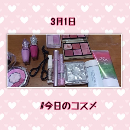 を使ったクチコミ(1枚目)