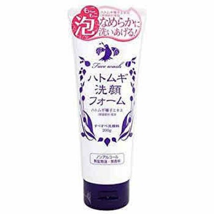 ã䜿ã£ãã¯ãã³ãïŒ1æç®ïŒ