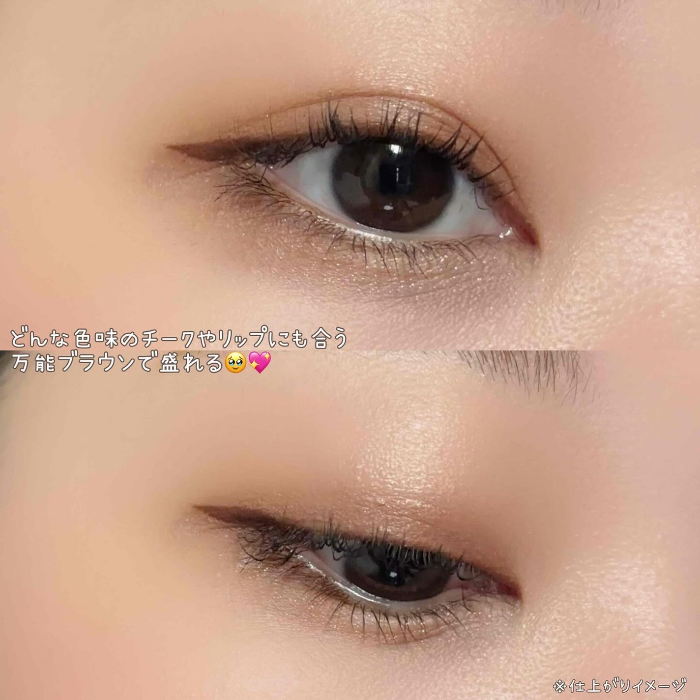 カラーライズスターリーアイズ/S2ND/アイシャドウパレットを使ったクチコミ(7枚目)