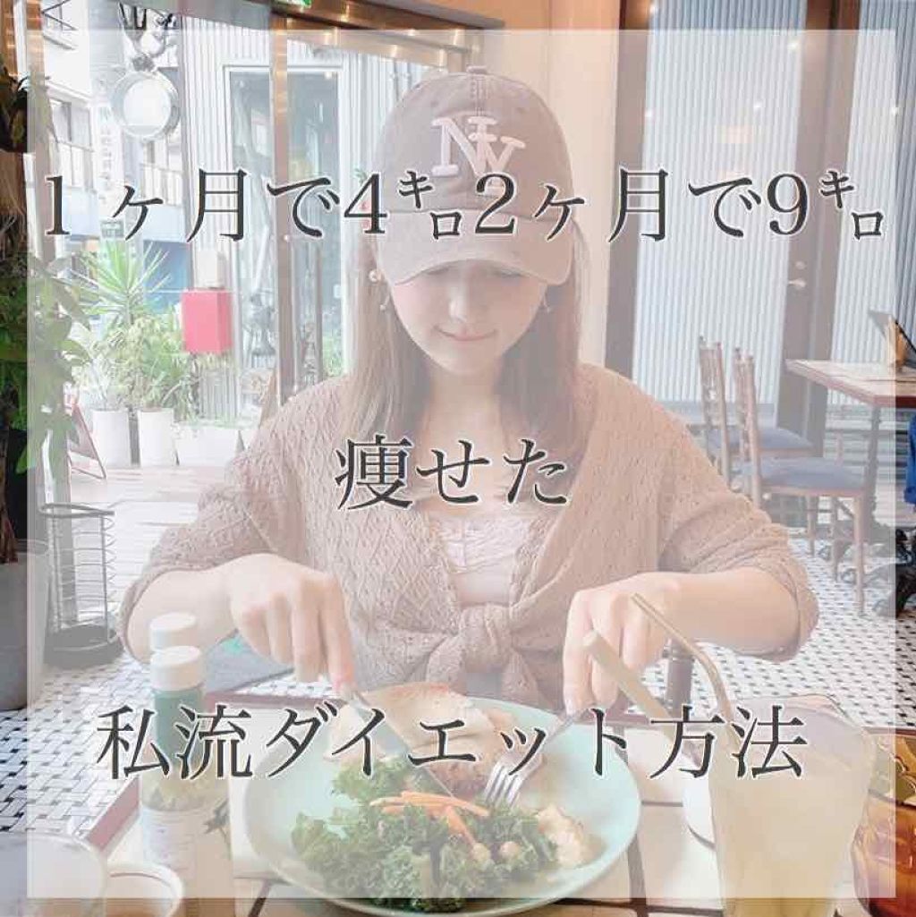 美酢 (希釈タイプ)/美酢(ミチョ)/その他飲むお酢を使ったクチコミ(1枚目)