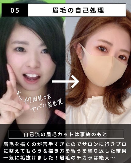 ケイト リップモンスター/KATE/口紅を使ったクチコミ(6枚目)