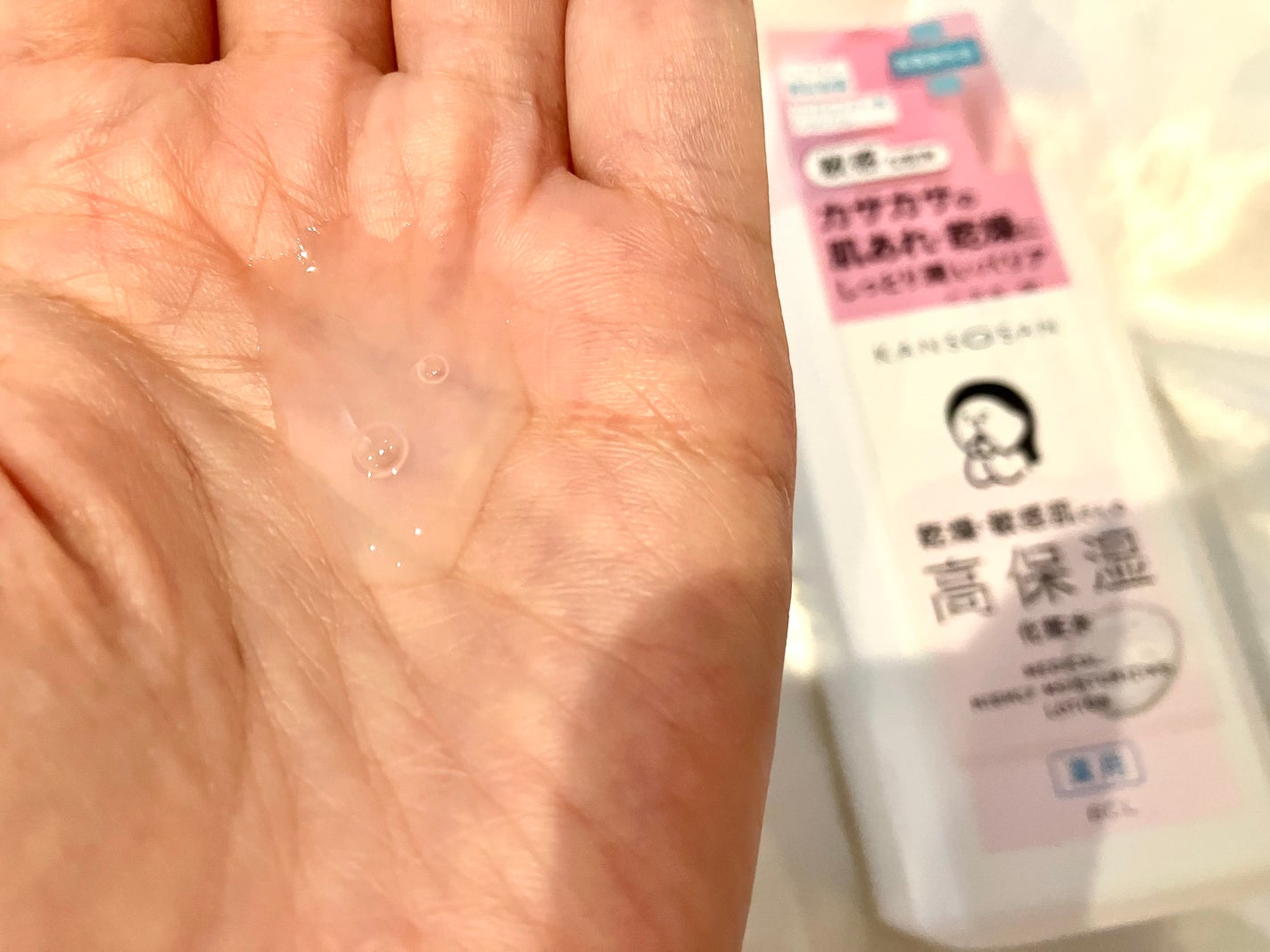 薬用高保湿化粧水/乾燥さん/化粧水を使ったクチコミ(2枚目)