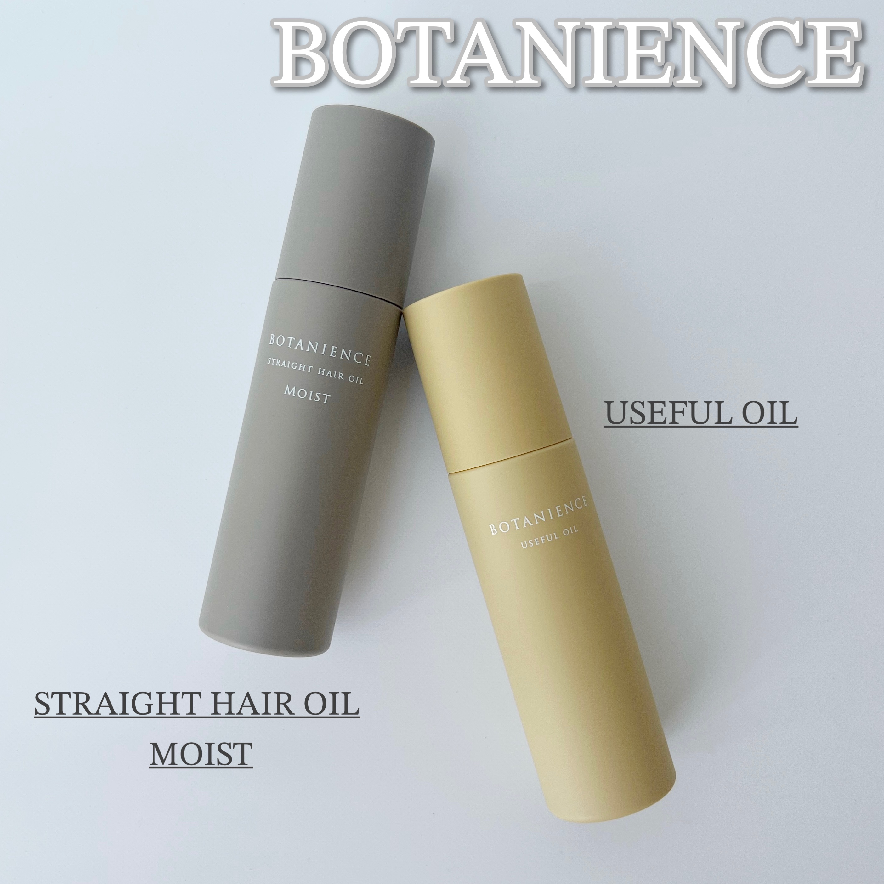 ボタニエンス ユースフルオイル/サンコール/ヘアオイルを使ったクチコミ（1枚目）