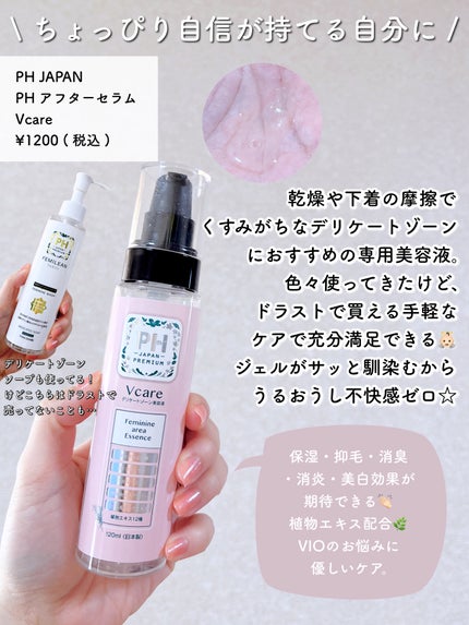 ãªã¯ãã¬ã¢ã³ïŒããŠã¹ãŠã©ãã·ã¥ïŒ/ãªã¯ãã·ãªãŒãº/ããŠã¹ãŠã©ãã·ã¥ã»ã¹ãã¬ãŒã䜿ã£ãã¯ãã³ãïŒ7æç®ïŒ