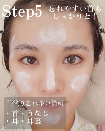 パーフェクトUV スキンケアジェル N/アネッサ/日焼け止め・UVケアを使ったクチコミ(5枚目)