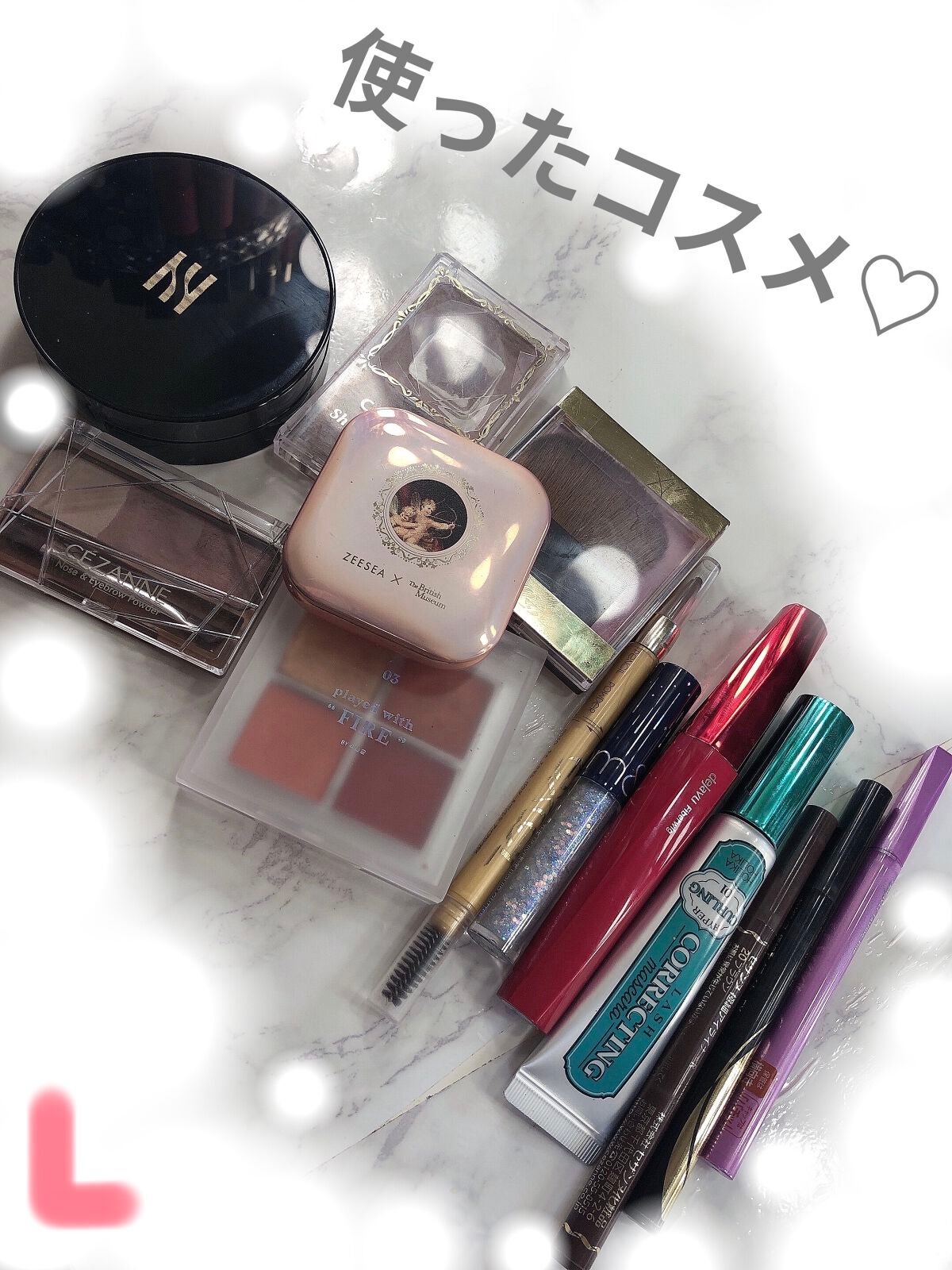 「塗るつけまつげ」ロングタイプ/デジャヴュ/マスカラを使ったクチコミ(2枚目)