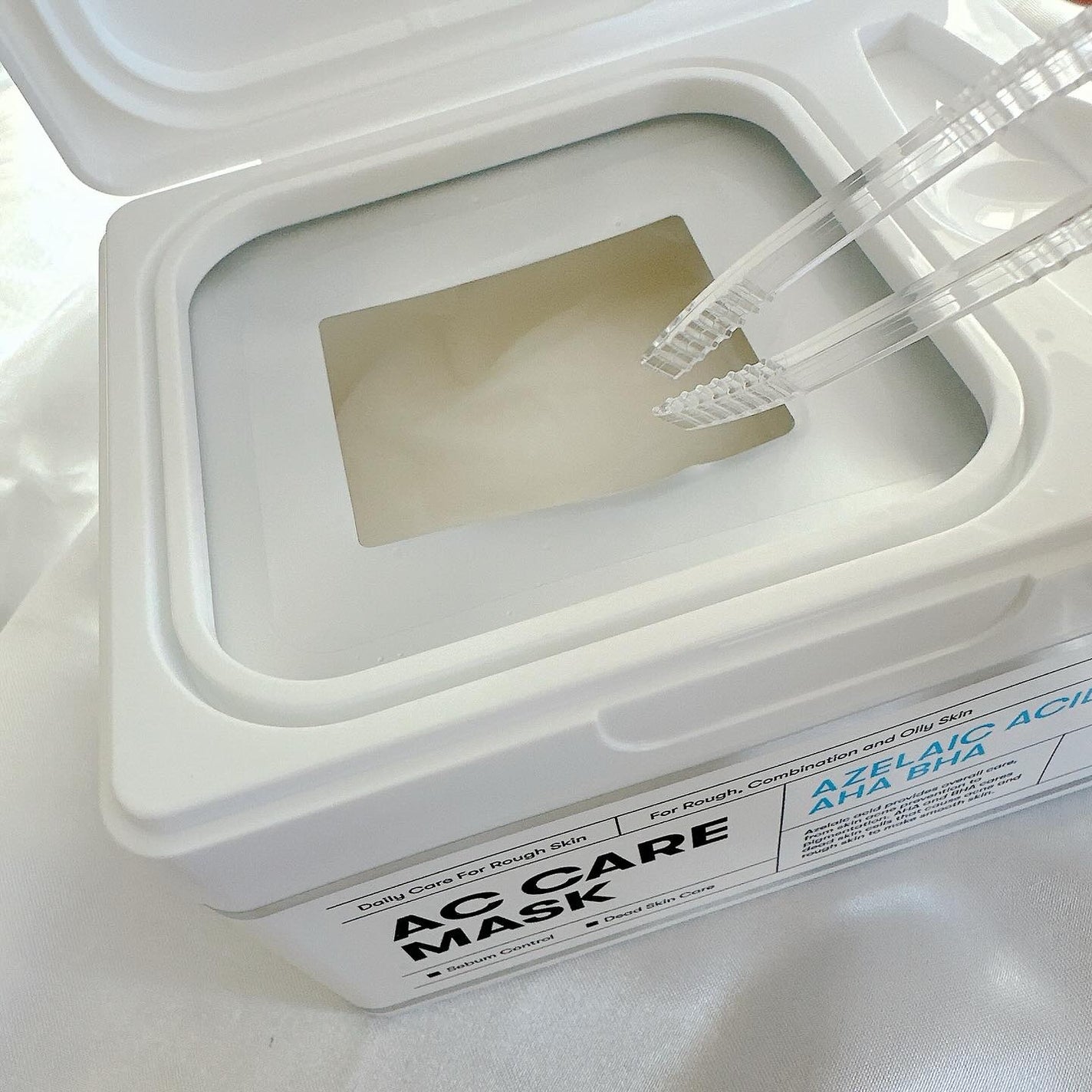 AZケア マスク/VT/シートマスク・パックを使ったクチコミ(2枚目)