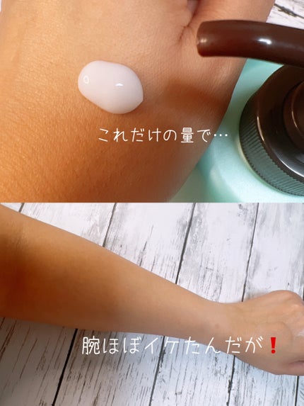 ケアセラ APフェイス&ボディ乳液/ケアセラ/ボディミルクを使ったクチコミ(2枚目)