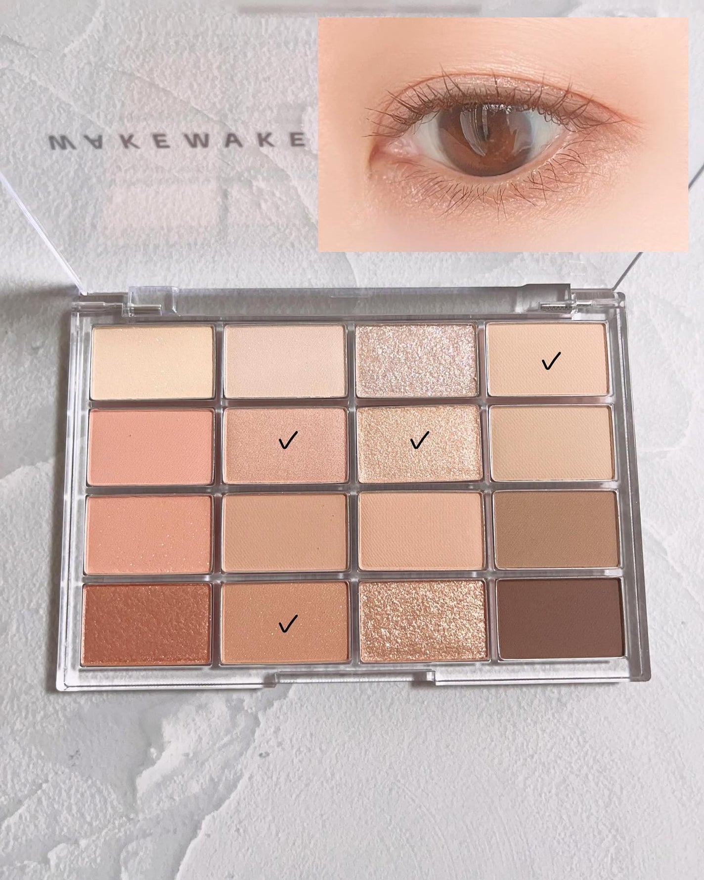 ソフトブラーリングアイパレット/wakemake/アイシャドウパレットを使ったクチコミ(3枚目)