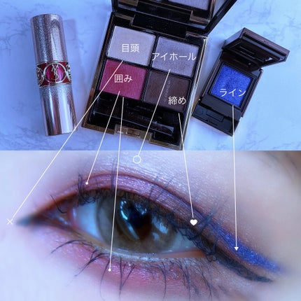 デザイニング カラー アイズ/SUQQU/アイシャドウパレットを使ったクチコミ(3枚目)