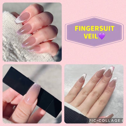 ネイルチップ(シールタイプ)/FINGER SUIT/ネイルチップ・パーツを使ったクチコミ(1枚目)