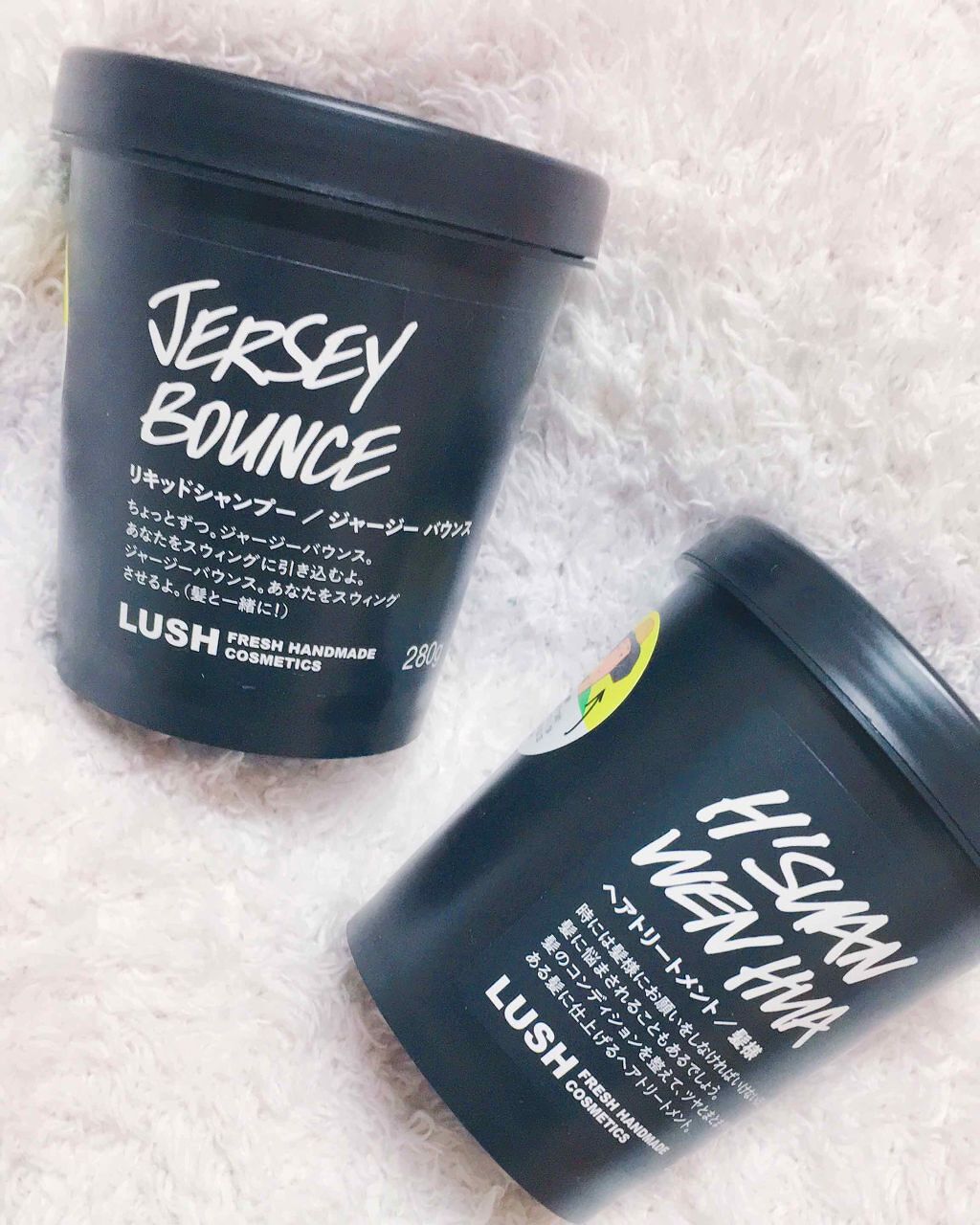 髪様/ラッシュ/洗い流すヘアトリートメントを使ったクチコミ（1枚目）