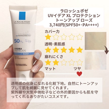 ダブル ウェア ステイ イン プレイス メークアップ /ESTEE LAUDER/リキッドファンデーションを使ったクチコミ(5枚目)