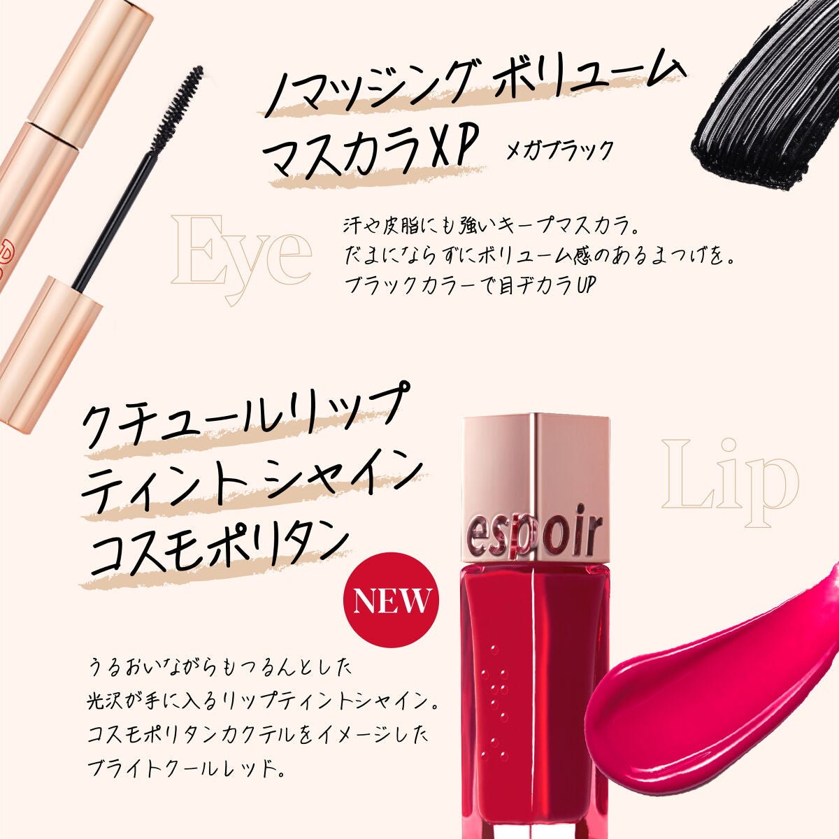 ブロンズペインティングウォータープルーフアイペンシル/espoir/ペンシルアイライナーを使ったクチコミ(7枚目)