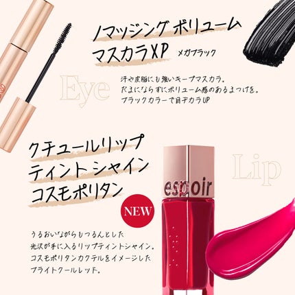 ブロンズペインティングウォータープルーフアイペンシル/espoir/ペンシルアイライナーを使ったクチコミ(7枚目)