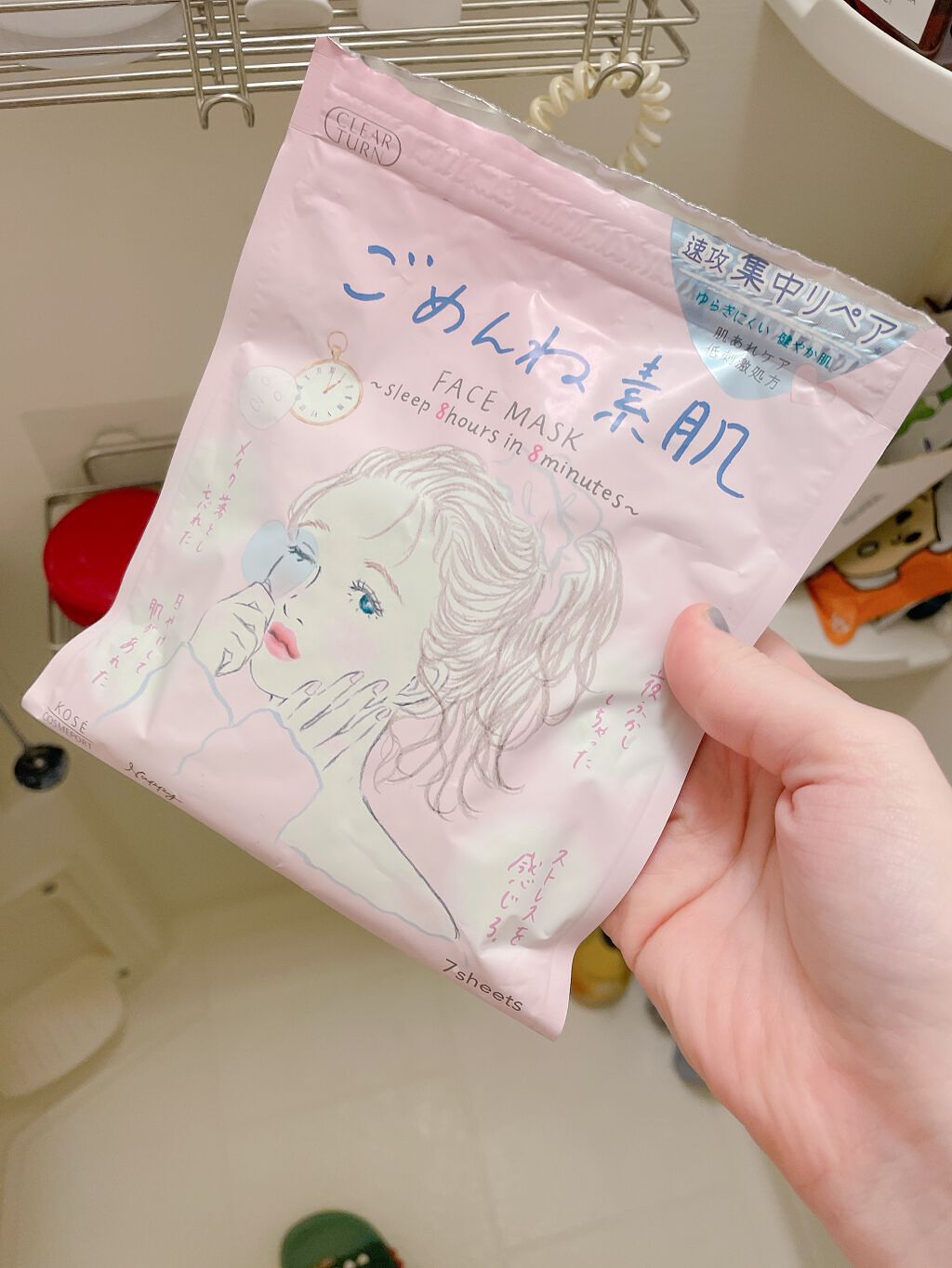 極潤 ヒアルロン泡洗顔/肌ラボ/泡洗顔を使ったクチコミ(4枚目)