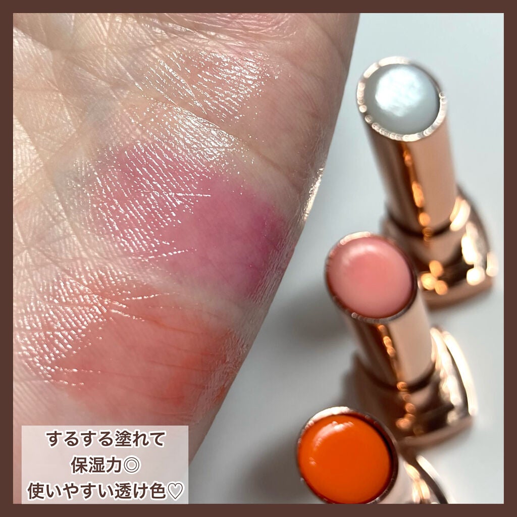 シャララスノーボールリップバーム/CORINGCO/口紅を使ったクチコミ(7枚目)