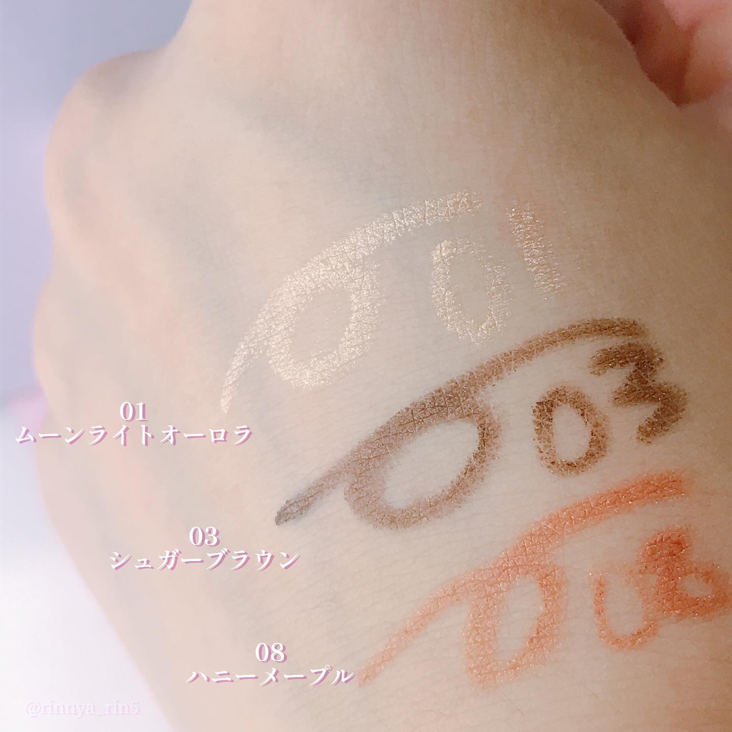 ダブルラスティングジェルライナー/keybo/ジェルアイライナーを使ったクチコミ（3枚目）