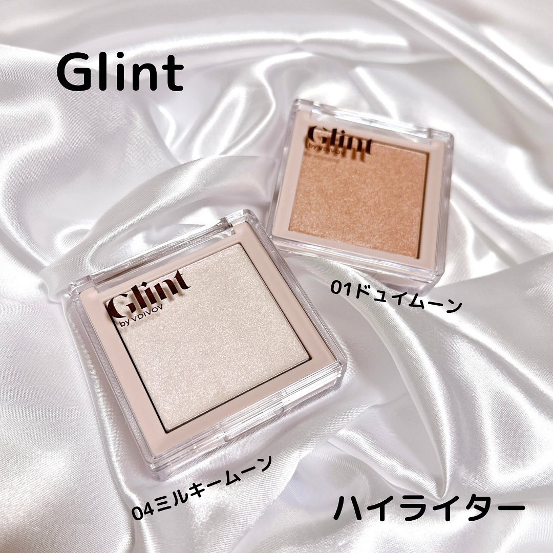 ハイライター/Glint/パウダーハイライトを使ったクチコミ（1枚目）